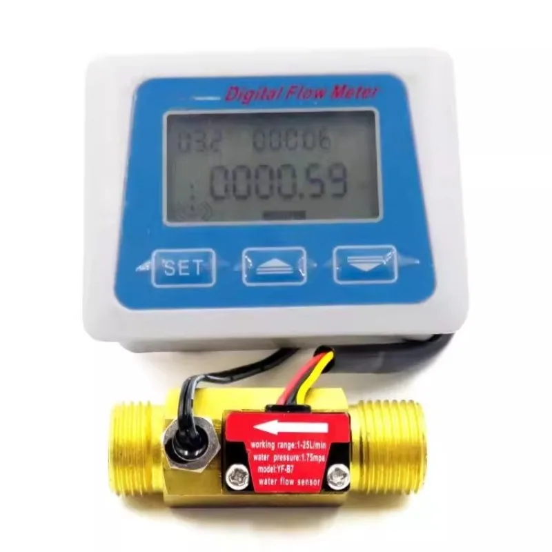 Intelligent Digital Display Electronic Water Meter, 4 Minutes 6 Minutes 1 Inch Flow Meter, Flow Meter, Temperature Display Meter