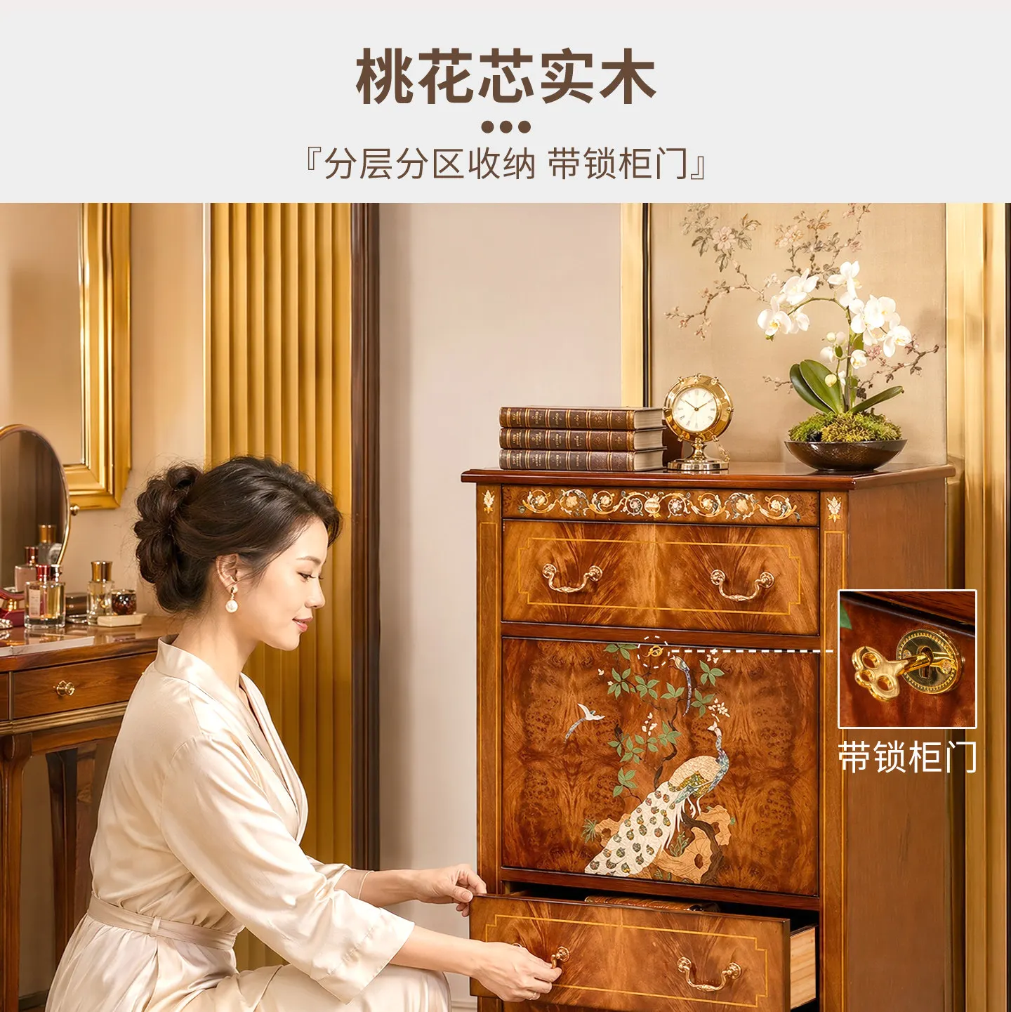 Solid wood jewelry cabinet, multi-layer lockable dental cabinet, American vintage jewelry and antique large storage cabinet