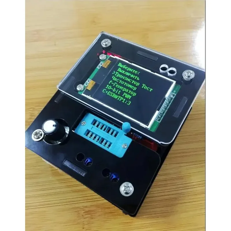 Russian M328 Transistor Tester DIY LCR Diode Capacitance ESR voltage meter PWM Square wave Frequency Signal Generator