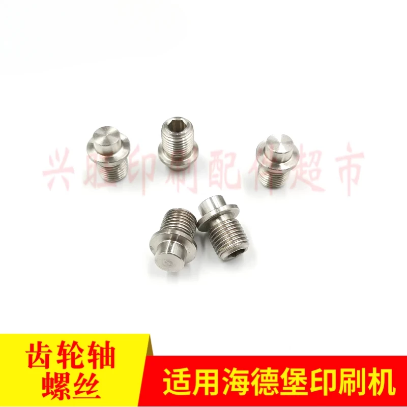 10 pieces for Heidelberg CD74 XL75 gear shaft screws