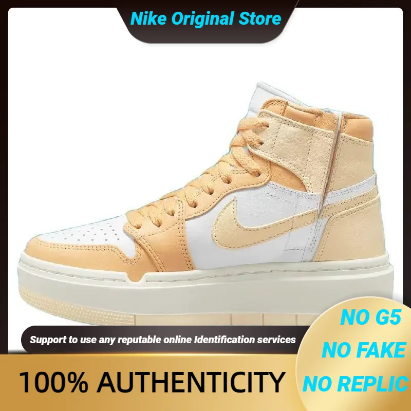 

Nike Jordan 1 Elevate High Celestial Gold Women's Sneakers shoes DN3253-200 With Original Box