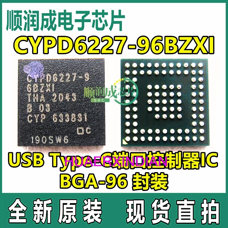 

Новинка, оригинальная лампочка, Φ/CYPD6227, USB Type-CIC