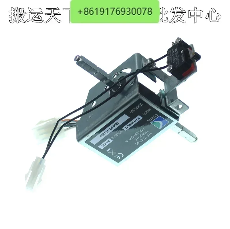

Xilin ET-166MCU handle forward and backward switch electric pallet handling forklift ACC15 BYD accelerator