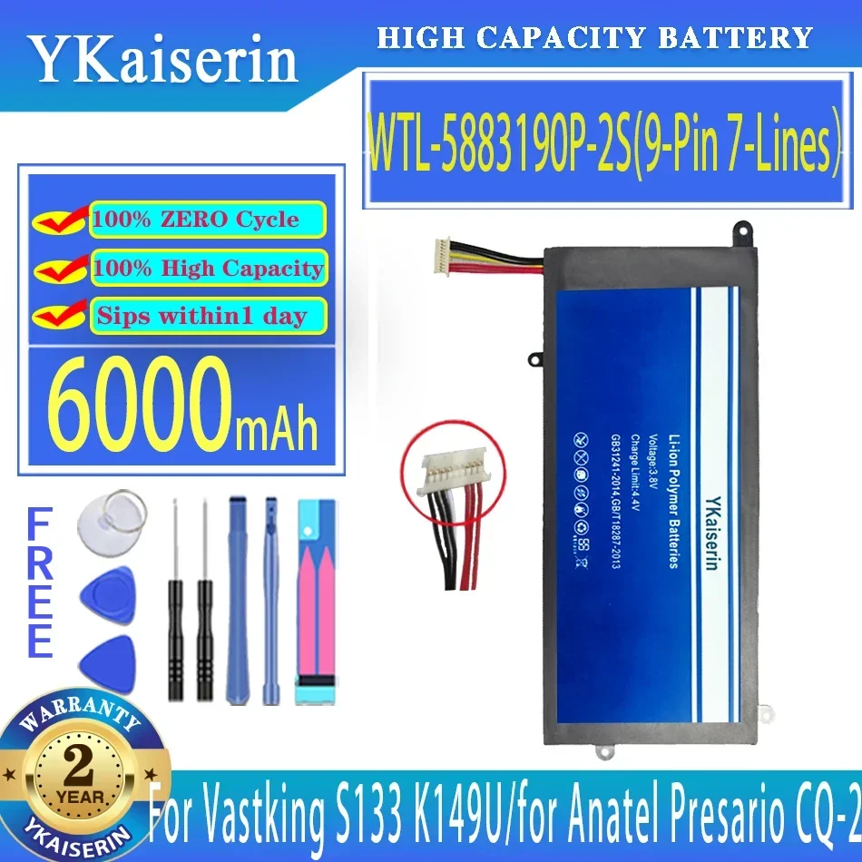 

Аккумулятор для ноутбука Vastking S133 K149U для Axioo MyBook Pro P421 для Anatel для Presario CQ-27 5883190 P WTL- 5883190 P-2S 6000мАч