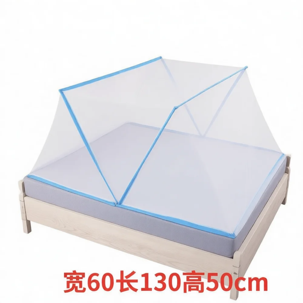 Foldable Mosquito Net Bed Canopy Portable Installation Free Mesh Tent For Student Dormitory Bed Protection Gear