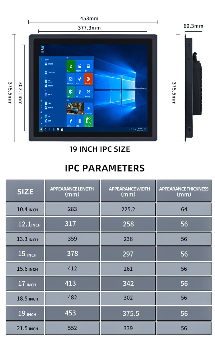 10 12 15 17 19 21 Inch AIO Ip65 Industrial Tablet Computer Touch Screen 12th Generation Core I3 I5 I7 Industrial Accessories