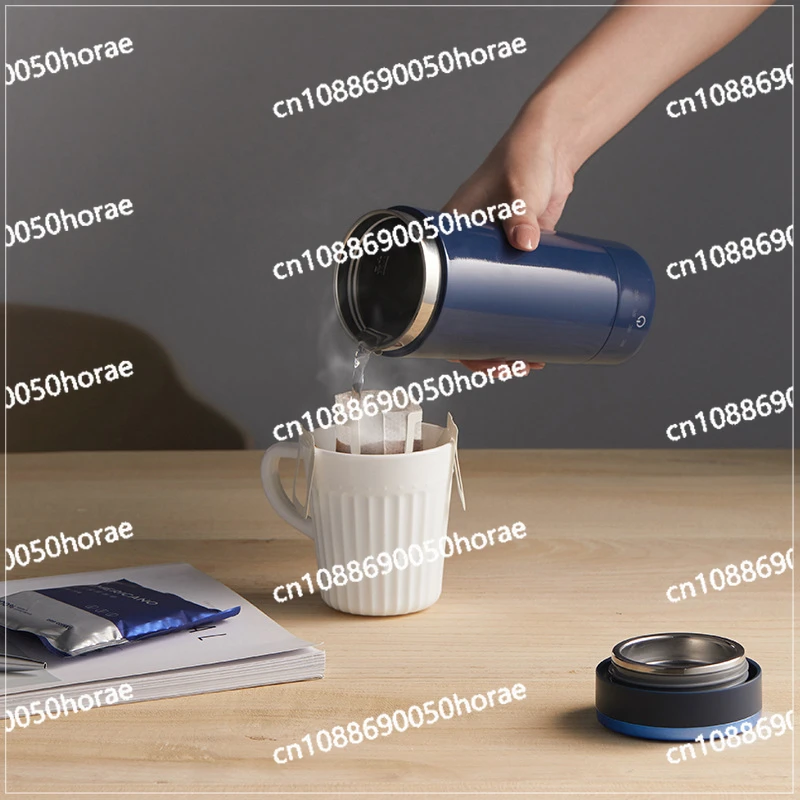 Electric Small Portable Travel Water Cup Desktop Insulated Cup for Water Boiler