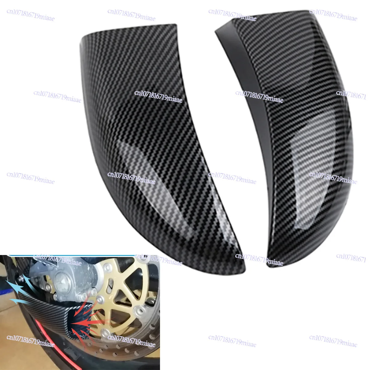 Motorcycle Fiber Pattern Disc Disc Cooling Air Duct Deflector