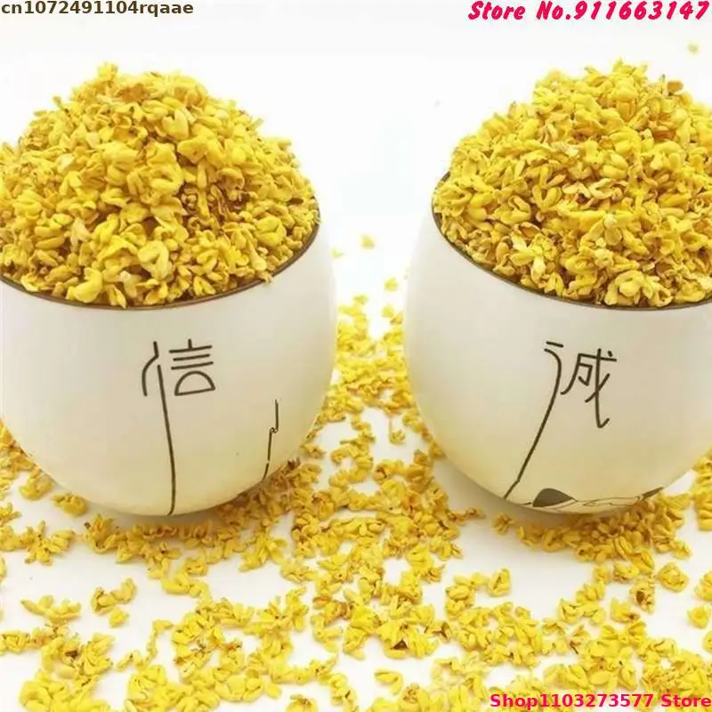 Natural Osmanthus Fragrans Dried Flowers Aromatic Gui Hua Buds For Soap Candle Essence Tea Women\'s Perfume Making Materials