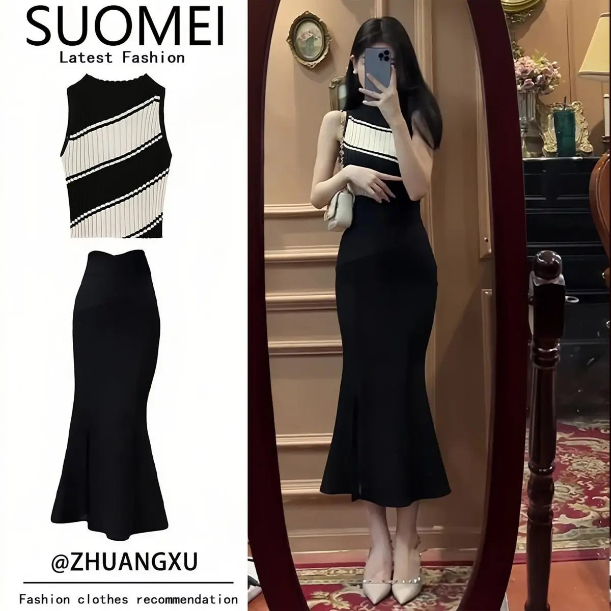 Hot Sale 2025 Two-piece Set Women Summer Slim Fishtail Skirt Waist Dress and Patchwork Top Suit