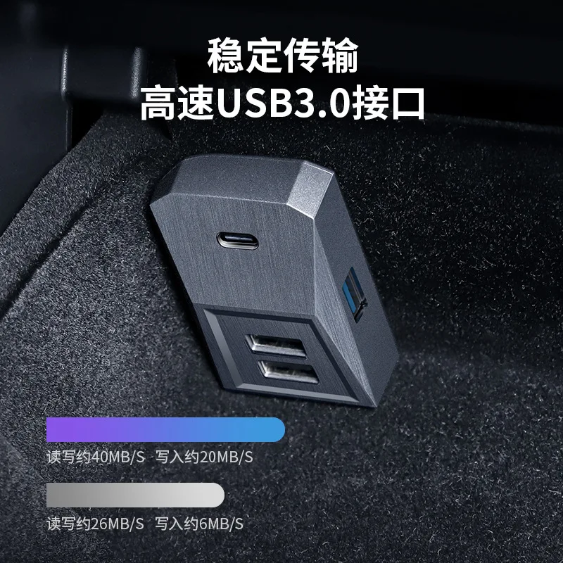 Adattatore USB per Vano Portaoggetti per Tesla Model 3/Y/YL Highland 2024+ e Model Y/YL Juniper 2025+, Dock di Espansione per Console Auto, Expander USB