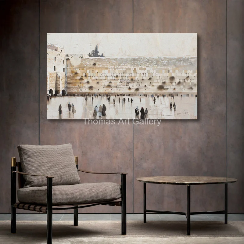 Minimalist Jerusalem Kotel Canvas Art HD Print Beige Gray Western Wall Plaza Holy Land Jewish Home Decor for Living Room Wall