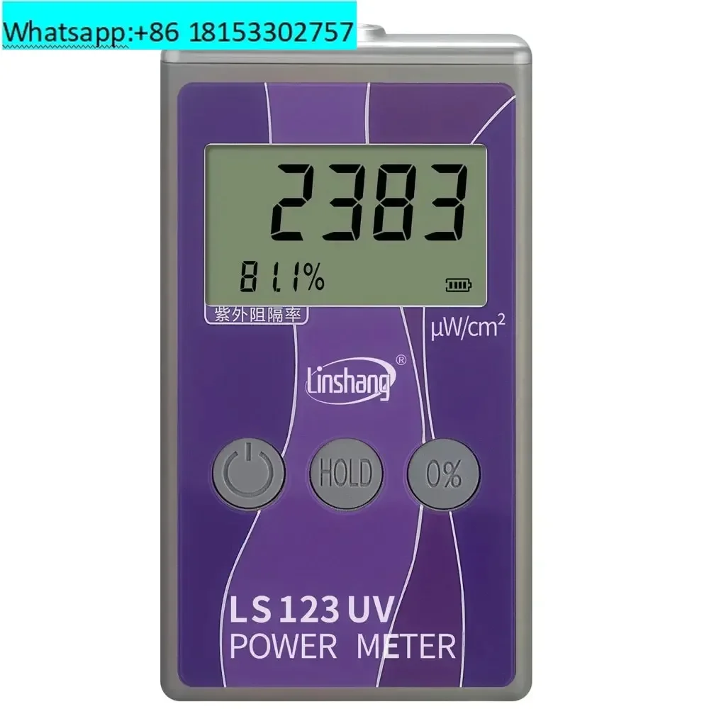 Portable UV Meter LS123 Measure Ultraviolet Radiation Power Intensity Radiance Density Rejection Rate