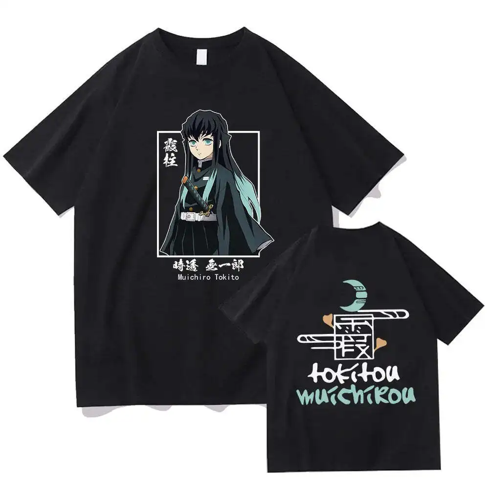 Demon Slayer Muichiro Tokito Oversized T-Shirt (Colours Available)