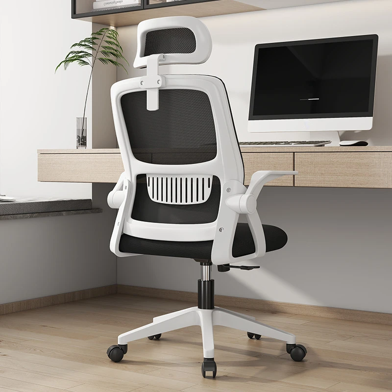 

Ergonomic Swivel Chair Home Dormitory Office Student Chair Reclining Lifting Computer Chair Gaming Chair Backrest Sleeping Chair