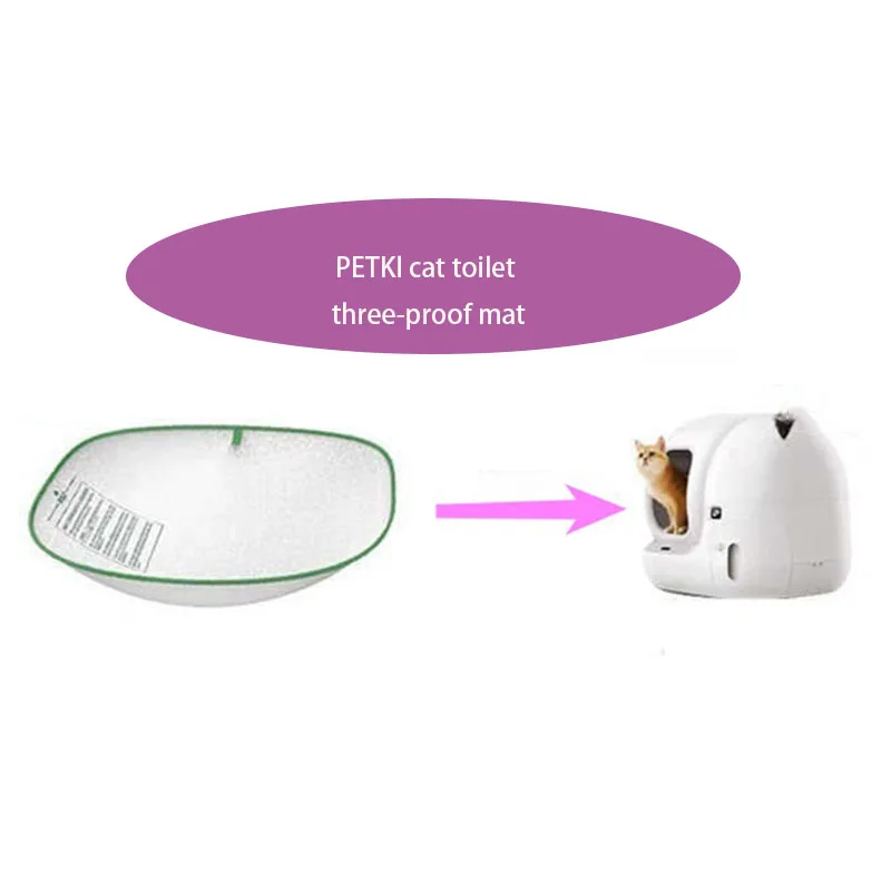

Cat Litter Pad Applicable To PETKl Cat Toilet Three-proof Pad PETKl Smart Cat Litter Box MAX2 Pet Accessories Bottom Capsule