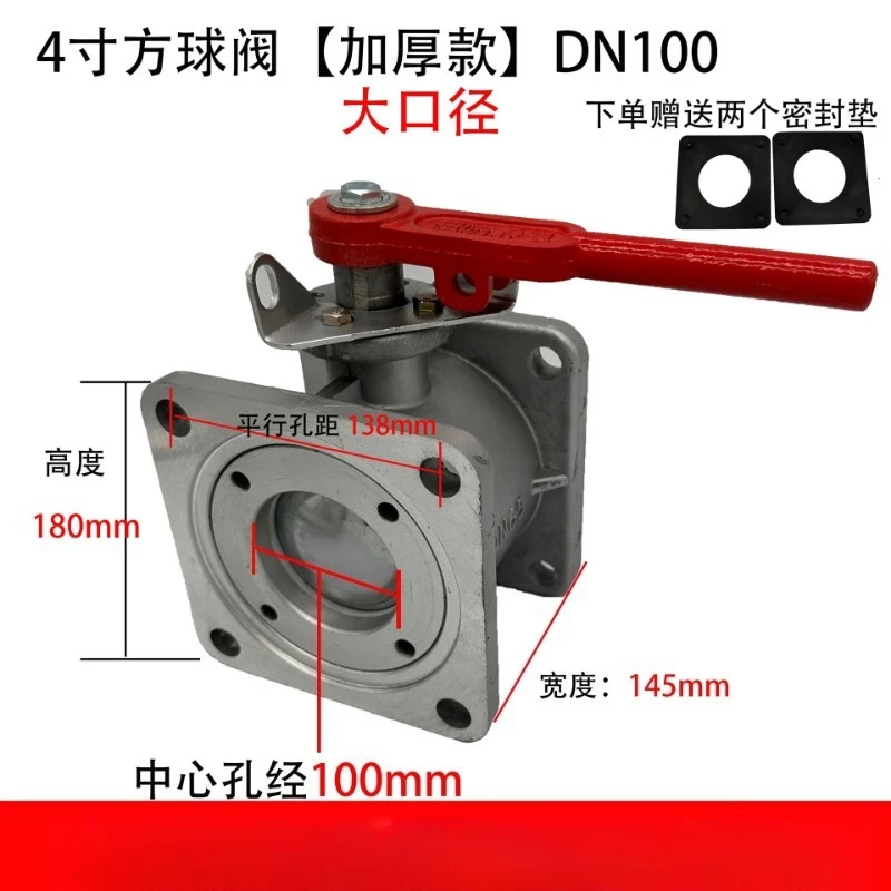 Square Aluminum Alloy Straight Ball Valve Water Pipeline Fitting For Sprinkler Sewage Suction Truck Maintenance Accessory image 6