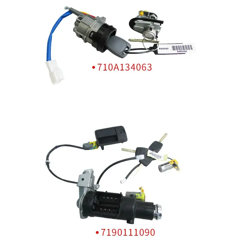 

Ssangyong Accessories Key Sets Actyon Sport Rexton Kyron Musso Korando Actyon Tivoli Rodius a Set of Car Keys