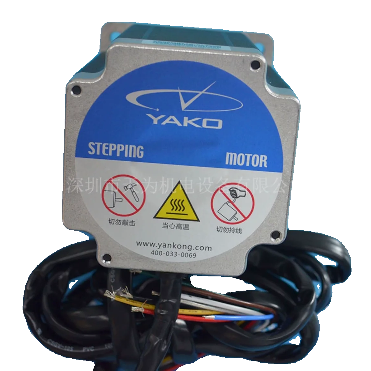 [Original-one-year Warranty] YAKO Developed And Controlled Two-phase Stepping Motor YK86HB80-0449K