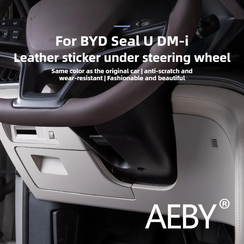 

AEBY For BYD Seal U DM-i 2020-2025 Car Steering Wheel Lower Cover, Kick Plate, Custom Fit, Easy Installation, Car Accessories
