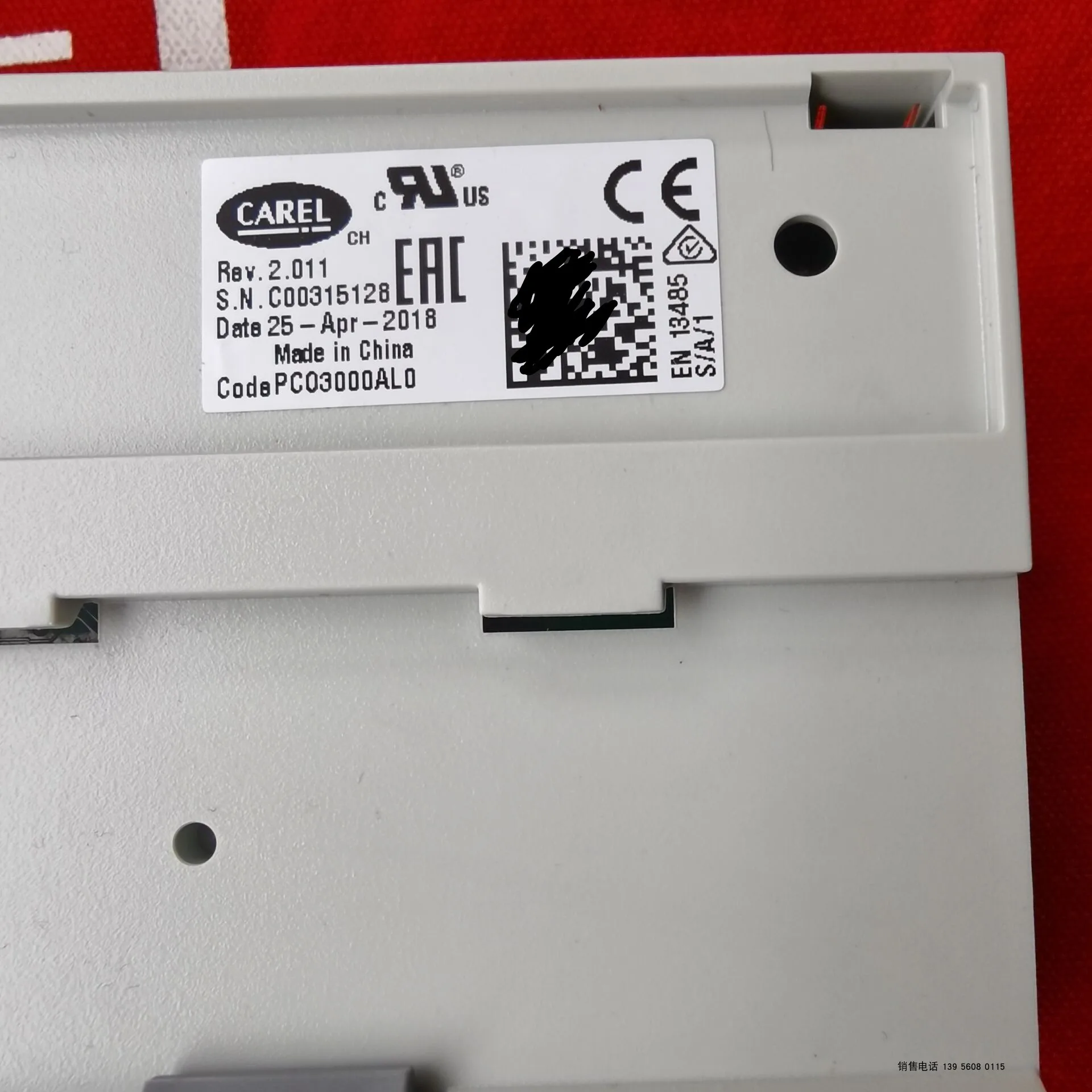 Italian Carle PCO3 Main Board PCO3000AL0---PCO3OOOALO Large Main Board