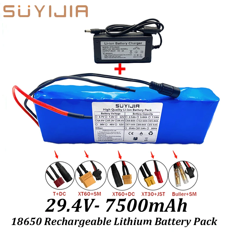 

7S3P 18650 24V 7500mAh 29.4V Rechargeable Lithium Battery Pack for Electric Motorcycle Electric Scooter with BMS+2A Charger