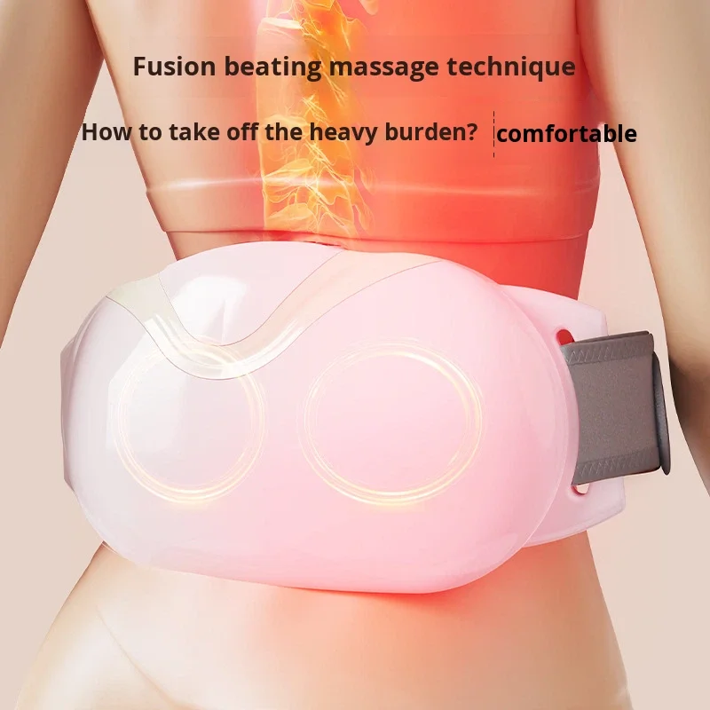 

Premium Selection USB Powered Hot Compress Waist Massager High Frequency Vibration Abdominal Massager Heating Waist Massage
