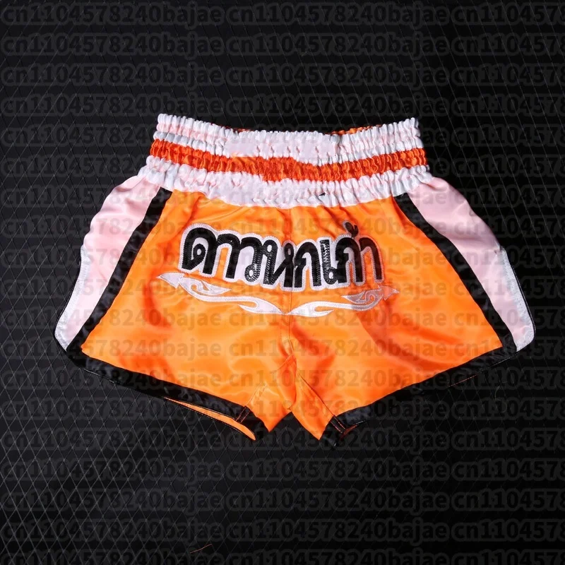 Muay Thai Shorts für Herren, Damen und Kinder, Rosa, Boxtraining, Kickboxen, Atmungsaktive MMA-Shorts, Kampfsport-Bekleidung – Detail 14