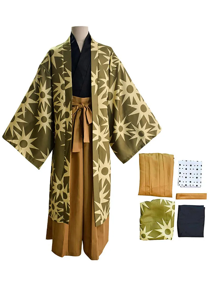 

Cosplay Costume Kochou costume role-playing brown kimono costume uniform costume role-playing set