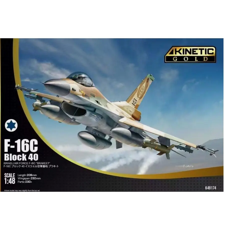 K48174 KINETIC 1/48 F-16C Bloque 40 Fuerza Aérea Israelí F-16C Modelo de Kit de Construcción