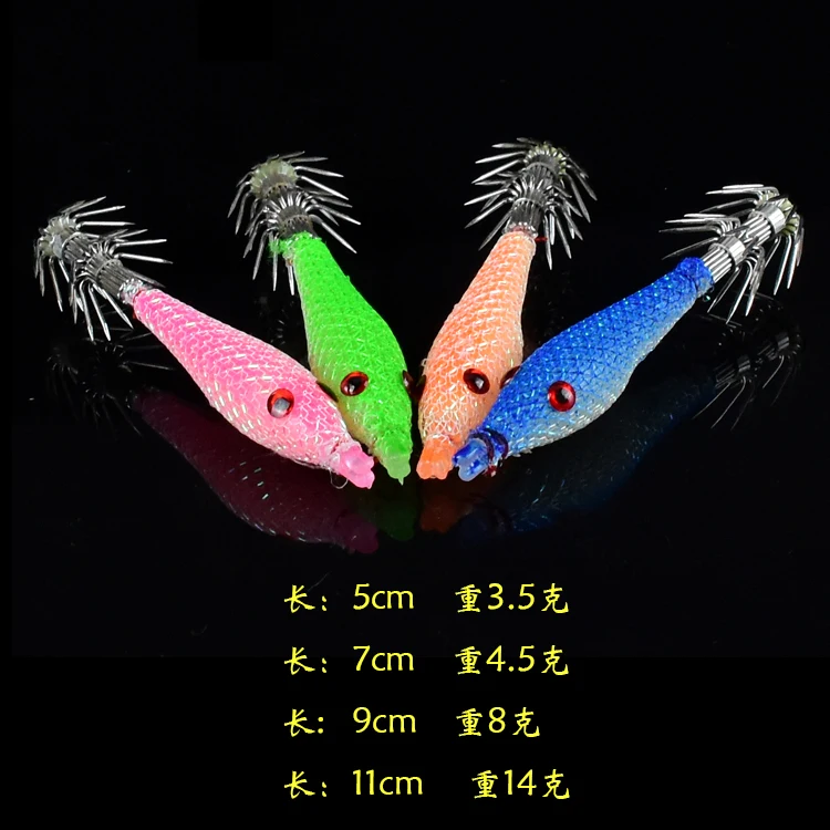 New Fluorescent Night Fishing Wooden Shrimp Squid Hooks Blowtorch Cuttlefish Small Tube Fish Hooks for Squid 3D Imitation Lure