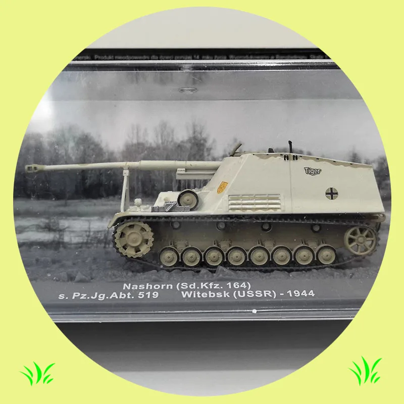 

Модель-копия Nashorn 1944 (1/72) из сплава, статическая коллекционная модель, украшение, праздничный подарок, игрушка, сувенир