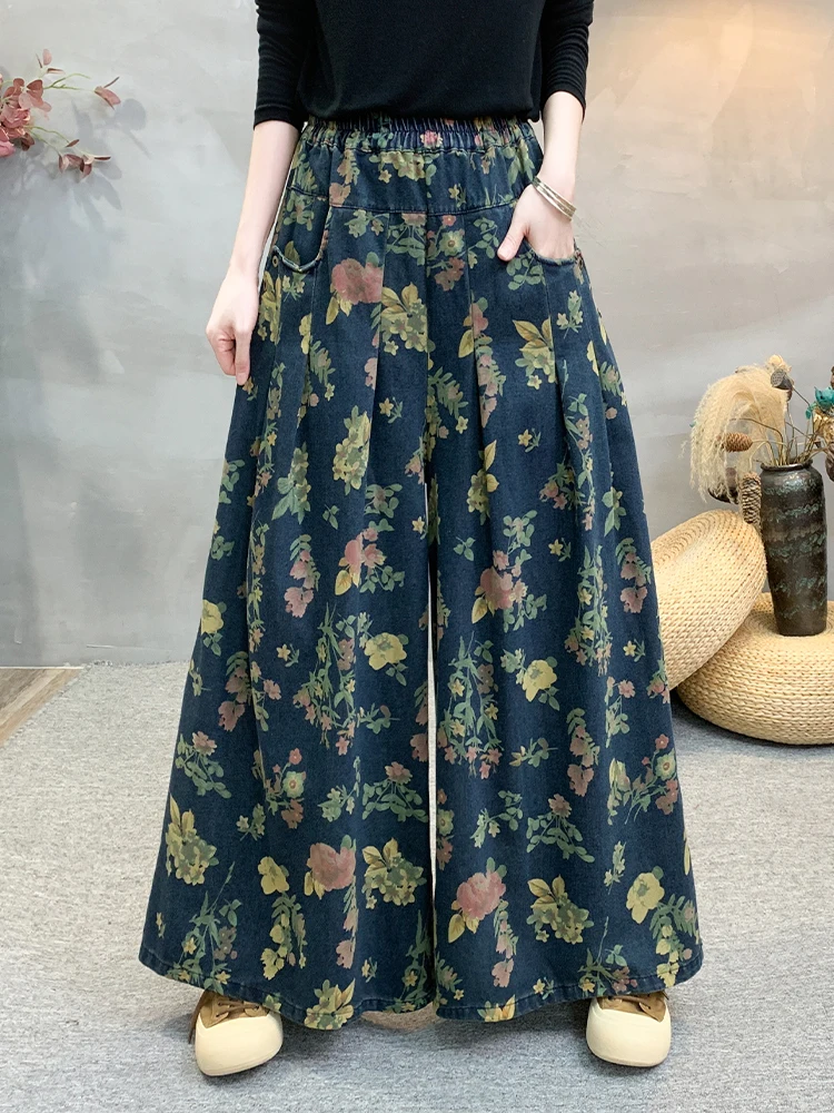 Amax LuluE 2025 Fall Womens Floral Denim Wide Leg Pants Loose Printed Fashion Jeans Ladies Casual Vintage Elastic Waist Trousers