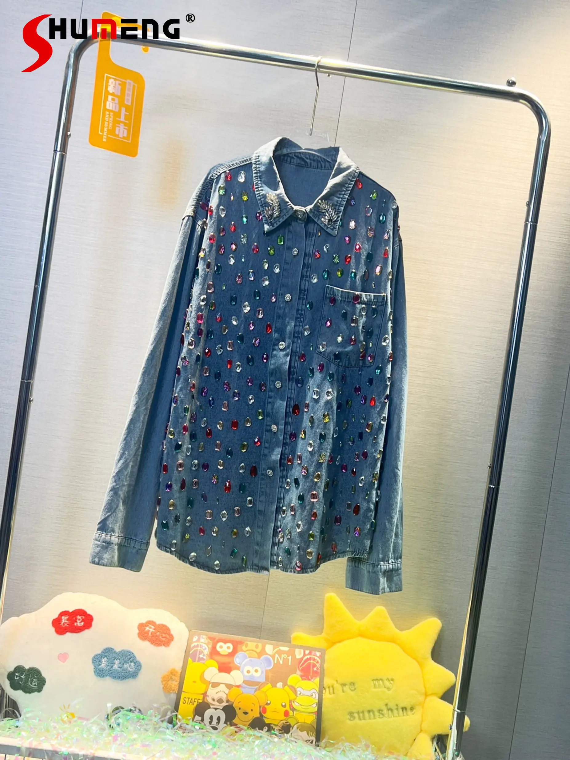 

2023 Spring New Western Style Streetwear Stand Collar Colorful Crystals Denim Shirt Women's Fashion Loose Mid-Length Blouses