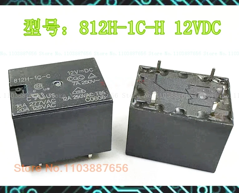 812H-1C-C 12Vdc Dip…