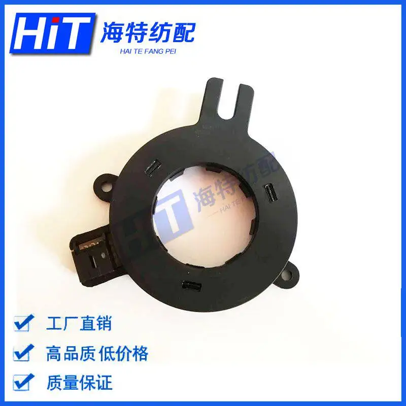 SSM Yarn Outer Diameter Angle Sensor Potentiometer, Digital Winder Accessories, High Precision Measurement