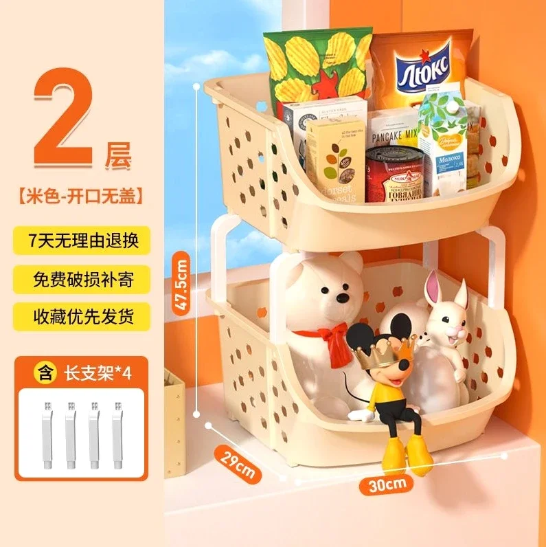 Storage rack floor-standing multi-layer internet celebrity mobile trolley with wheels for bedroom, kitchen, snacks