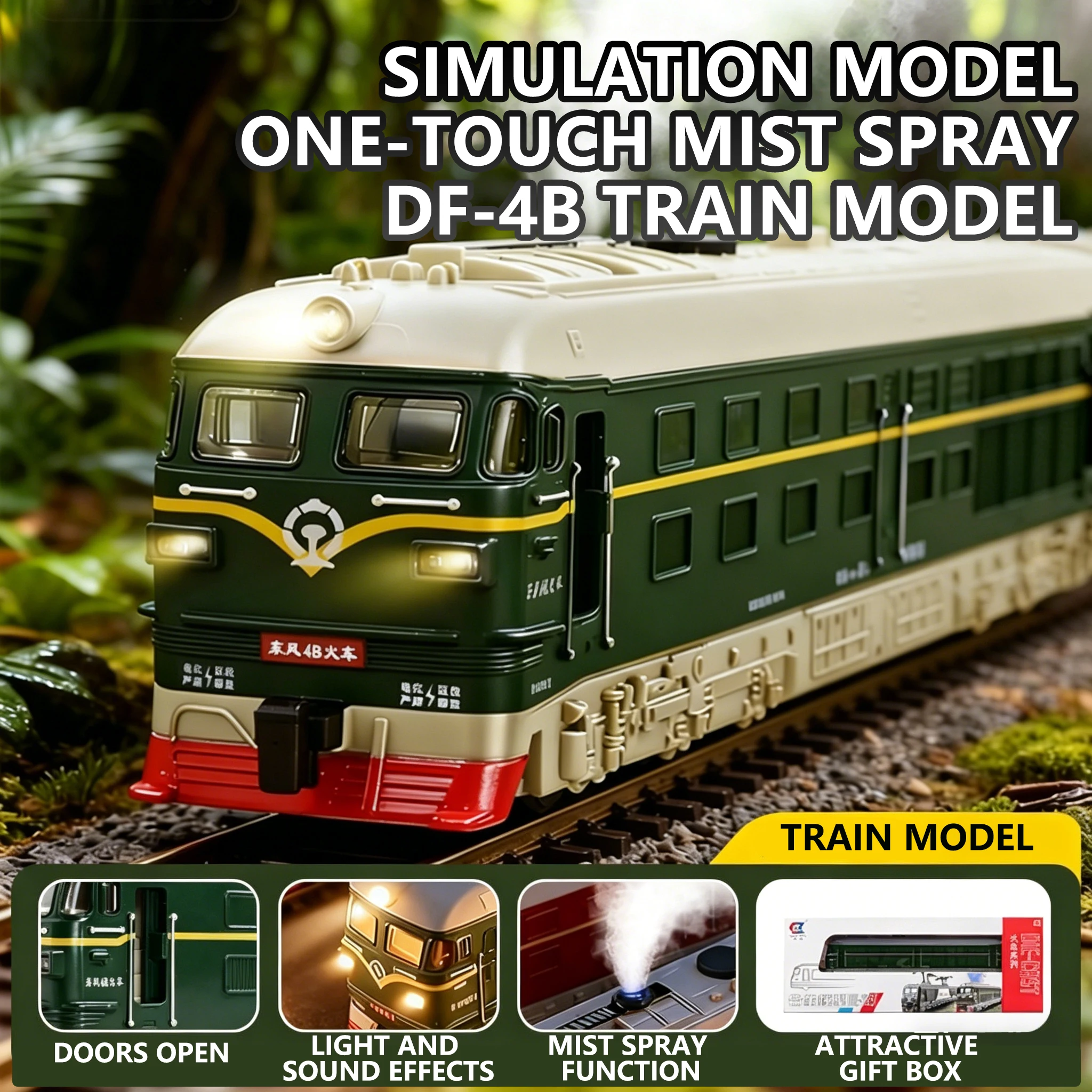 Modelo de tren DF-4B con pulverizador de niebla de un solo toque, puertas que se abren, efectos de luz y sonido – Modelo de tren eléctrico de simulación con caja de regalo