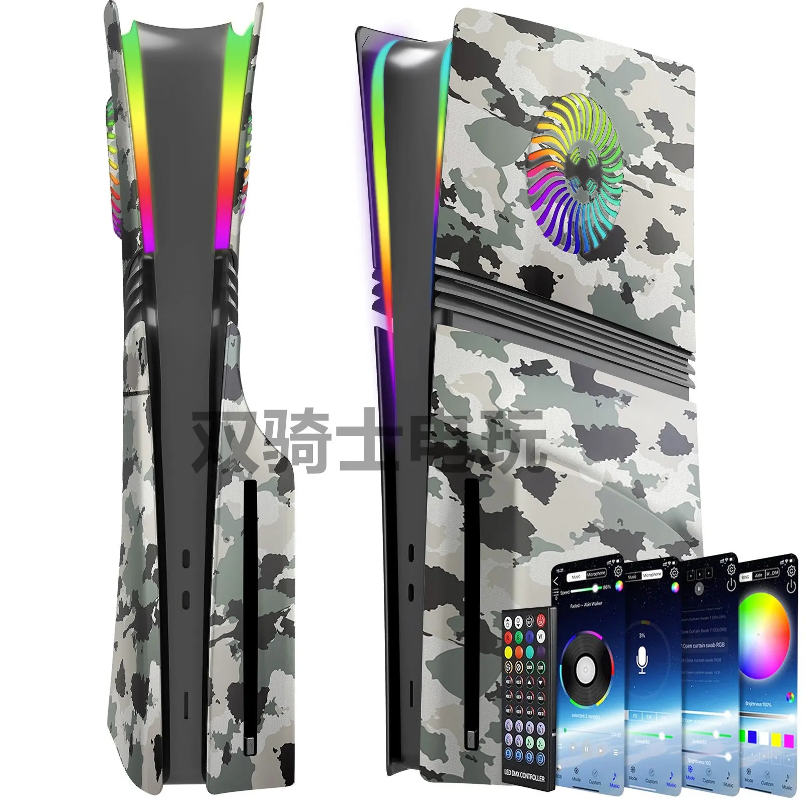 

Camouflage Case for PS5 Pro Shell PS5 Gaming Console Pro Replacement Protective Shell Pro Console Game Console PS5 Accessories