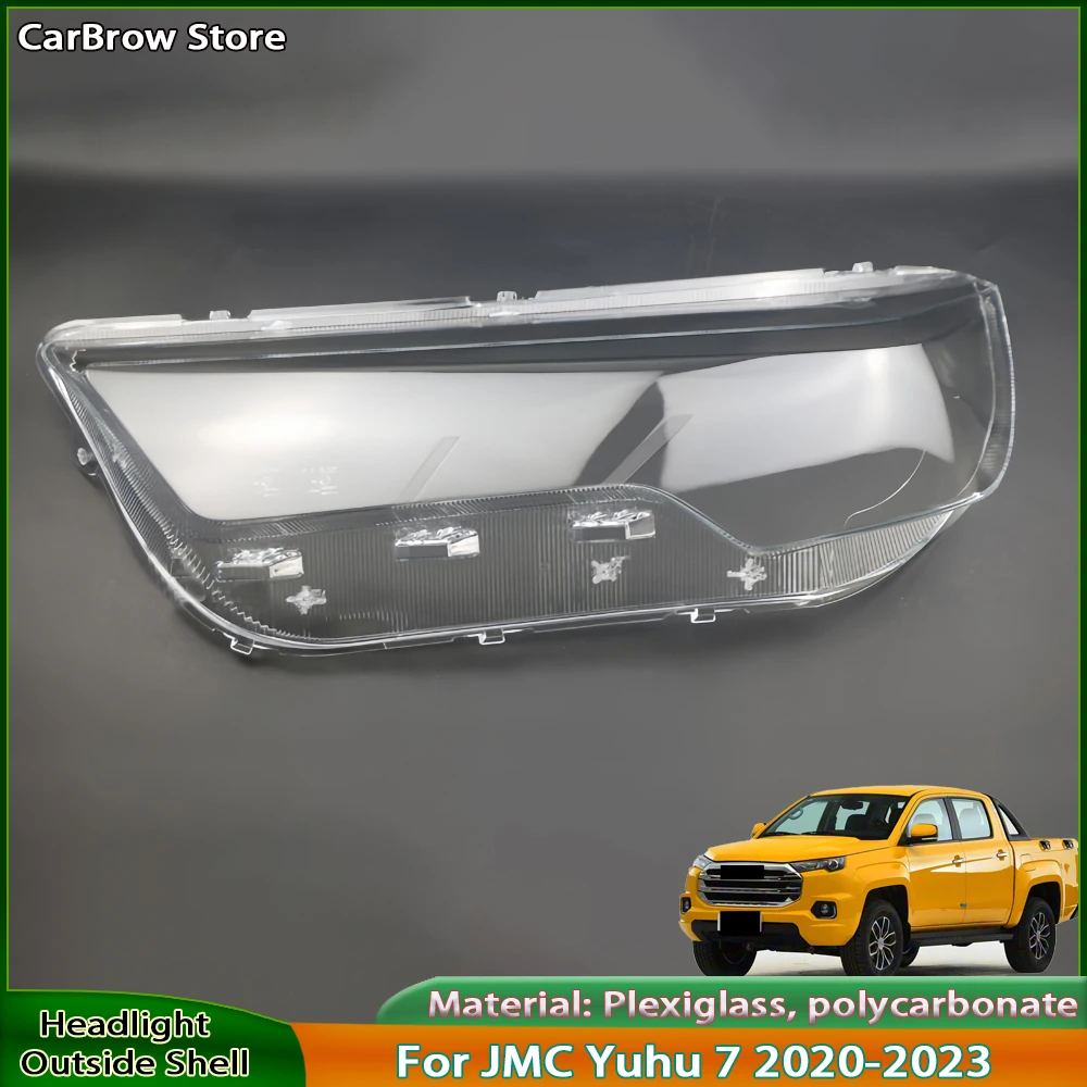 

Корпус фары, прозрачный абажур, линза, автозапчасти для Jmc Yuhu 7 2020 2021 2022 2023, крышка фары, абажур