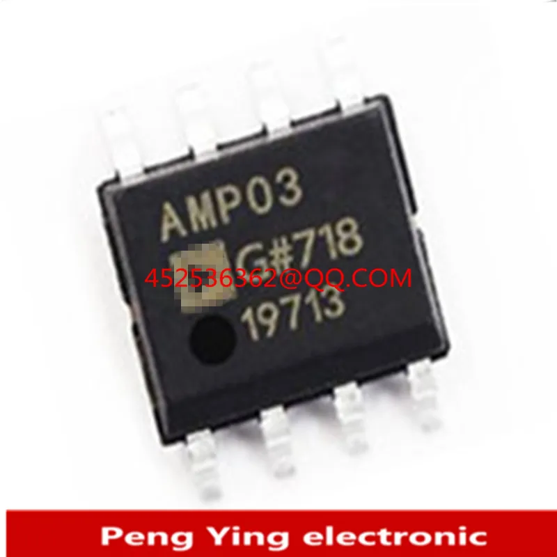 

30PCS AMP03GSZ AMP03G SOP-8 OP07CDR OP07 OP07C SOP8 MAX472 MAX472CSA MAX472ESA new spot good quality