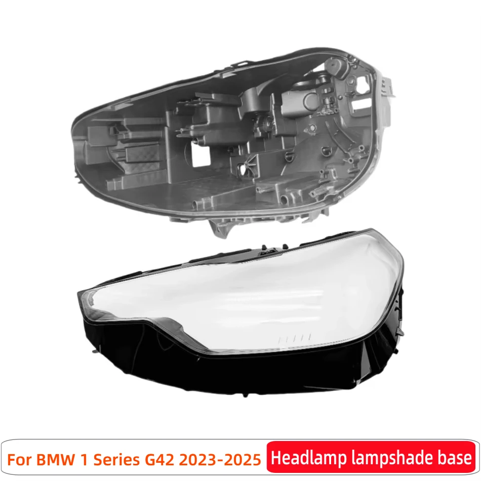 

For BMW 1 Series G42 2023 2024 2025 Car Accsesories Base Head Lamp Shell Rear Lamp Holder Auto Shell Cover