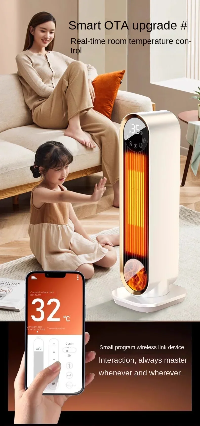 220V Advanced Graphene Heating Technology - Portable Electric Heater with Energy-Saving Function for Office/Home