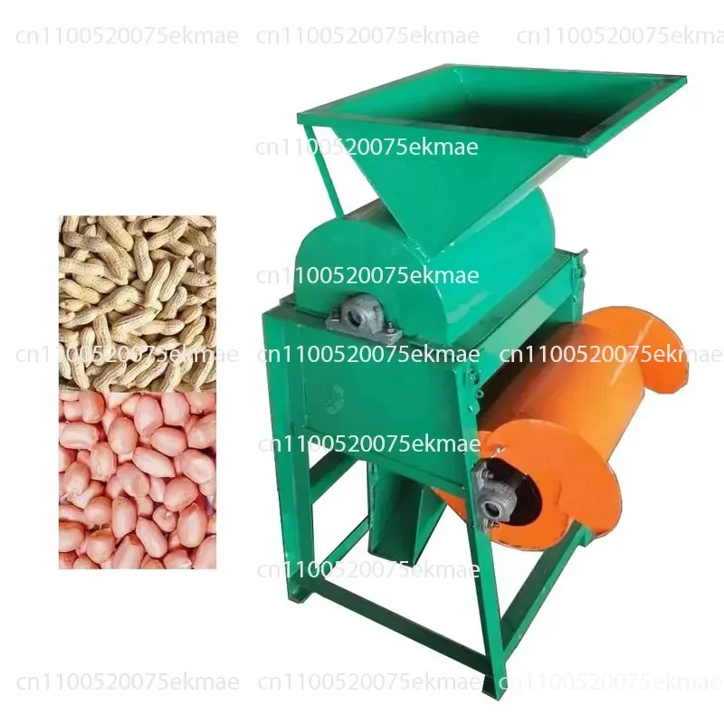 Electric Peanut Sheller with Low Noise Peanut Shell Sheller
