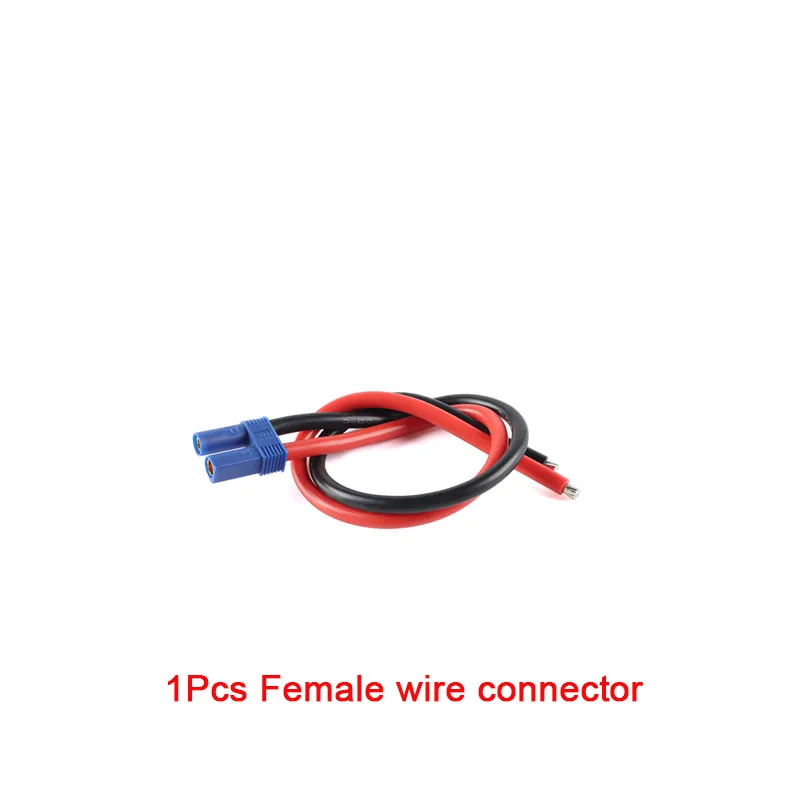 Variant: Female wire