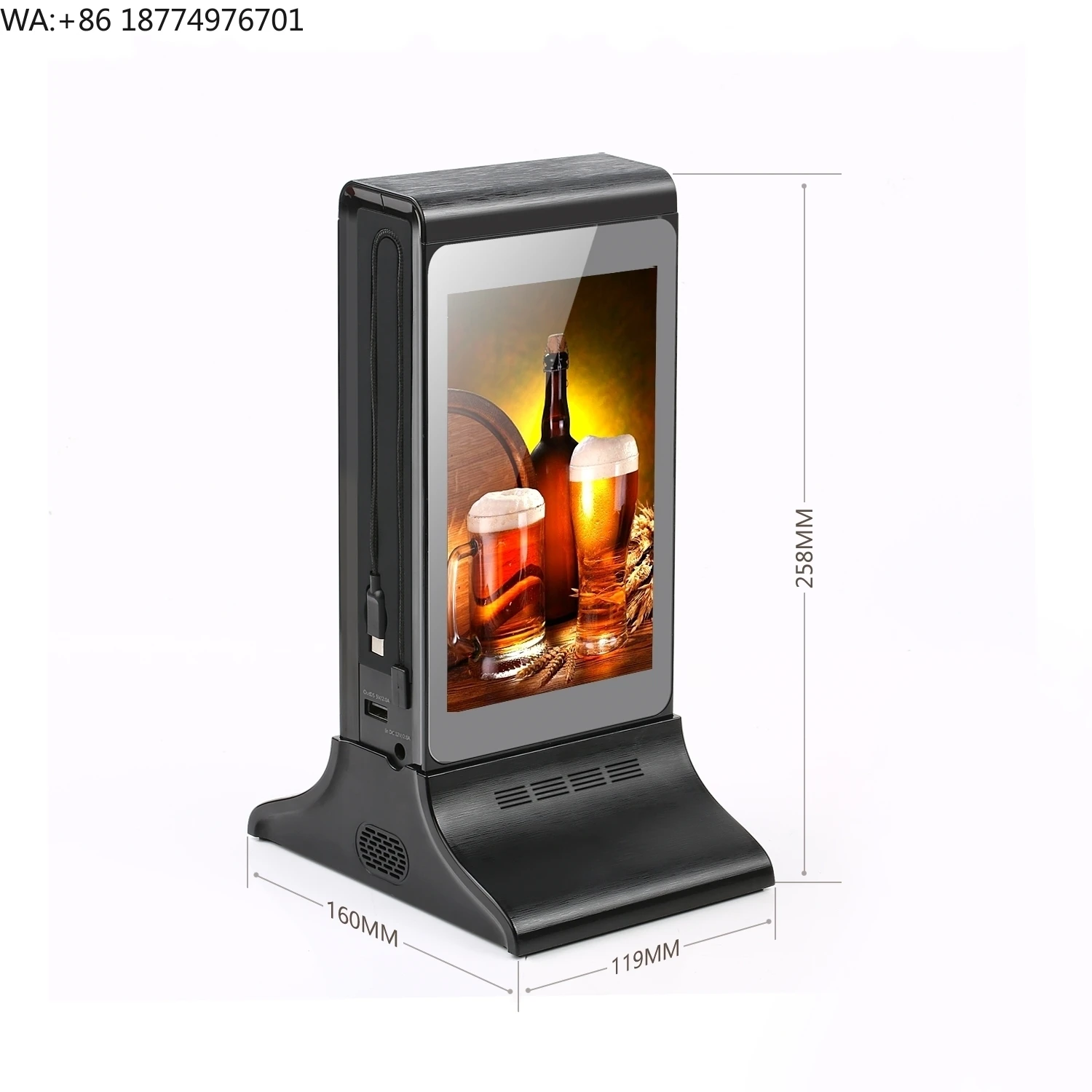 Smart Restaurant Table Advertising Player with Dual Touch 7 Inch Screen, WiFi, Bluetooth and Cloud-Based Ordering