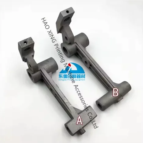

1 Piece Aluminum Bracket for Komori L40 LS40 26 Feeder Bracket Paper Delivery Bracket Holder Support