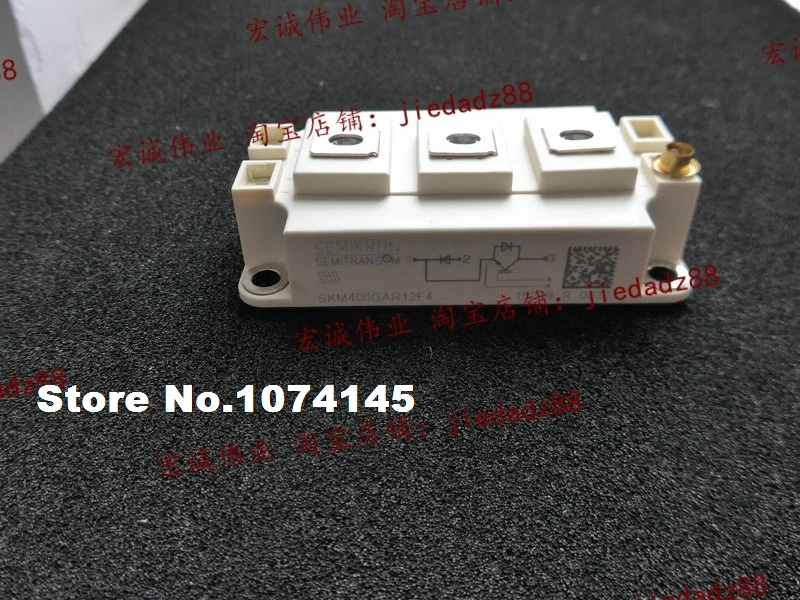 

SKM400GAR12E4 IGBT power module