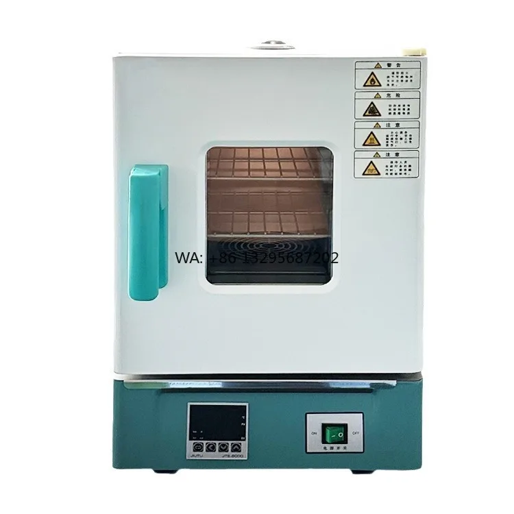 

LOOBO LB-HNseries Electric Heater with Constant Temperature & Humidity for Cell and Fungal Culture Apparatus 1 Year Warranty