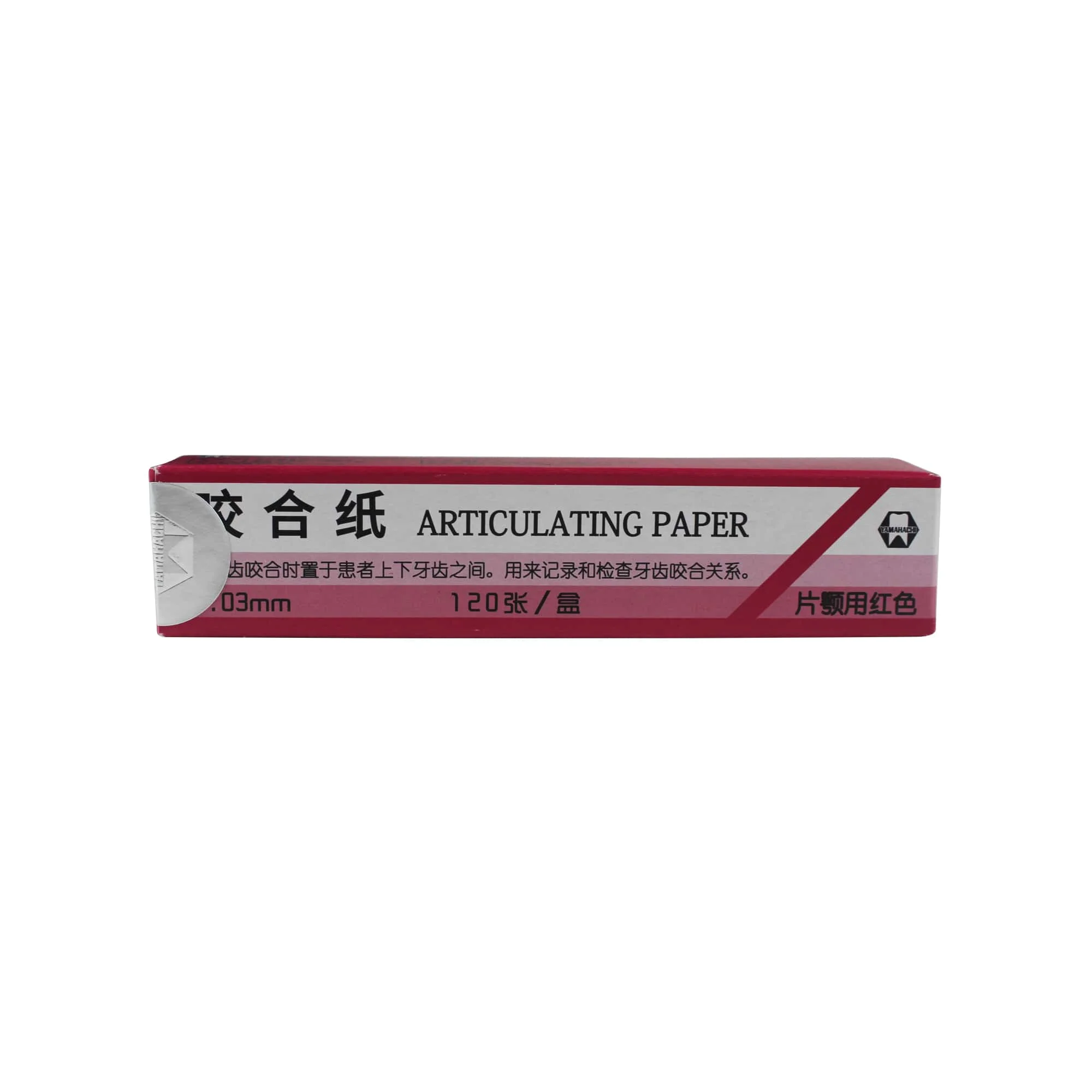 

Yamanaka Articulating Paper for Jaw Use，Red/Blue, Double-Sided, 0.03mm, 120 Sheets/Box, for Checking Denture Restorations
